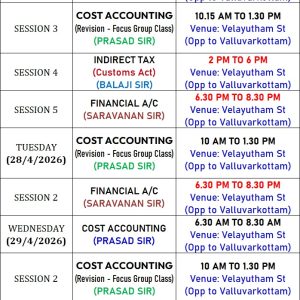 cma-intr-1-batch2