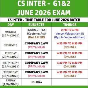 cs-inte-12
